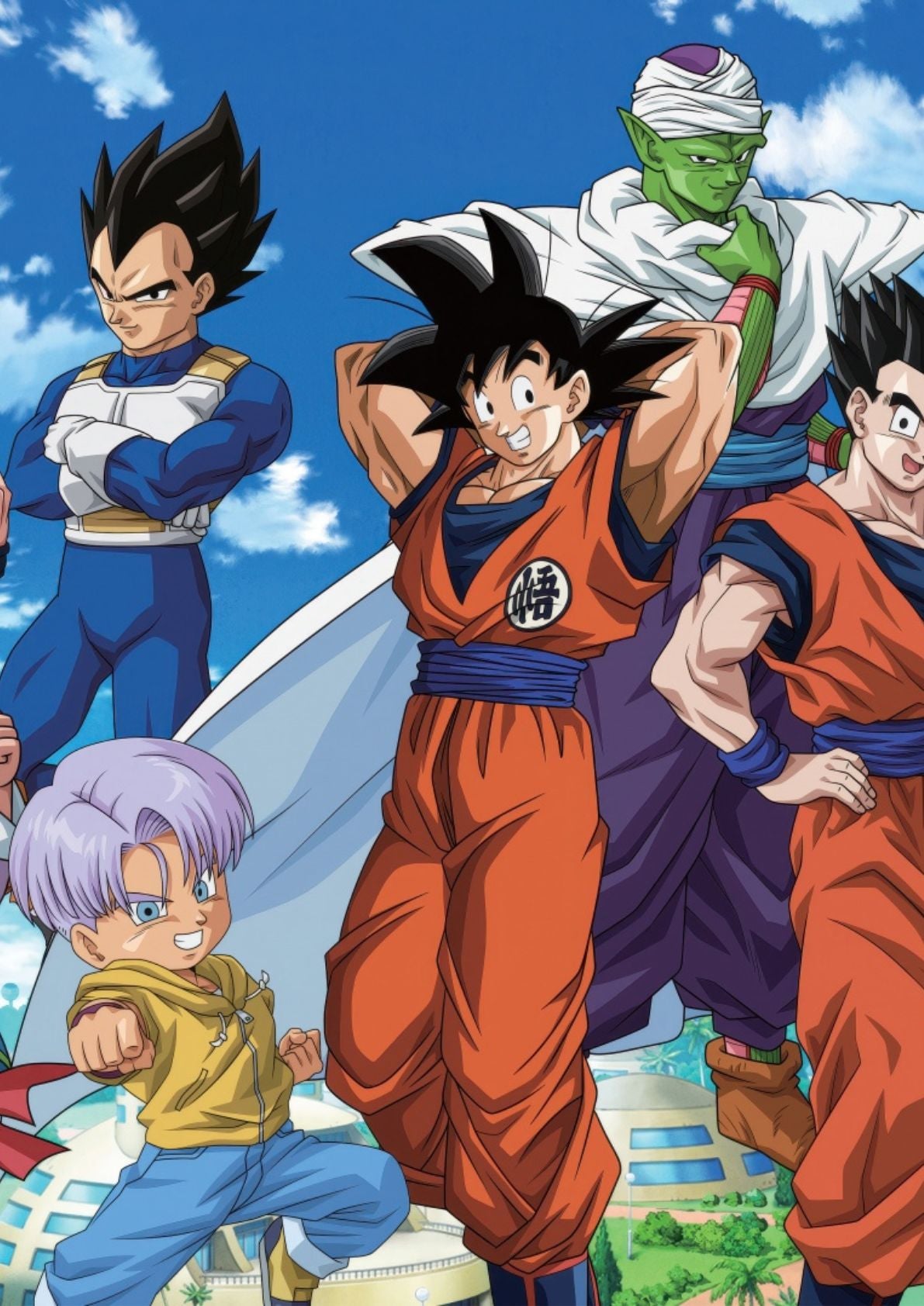 Dragon Ball